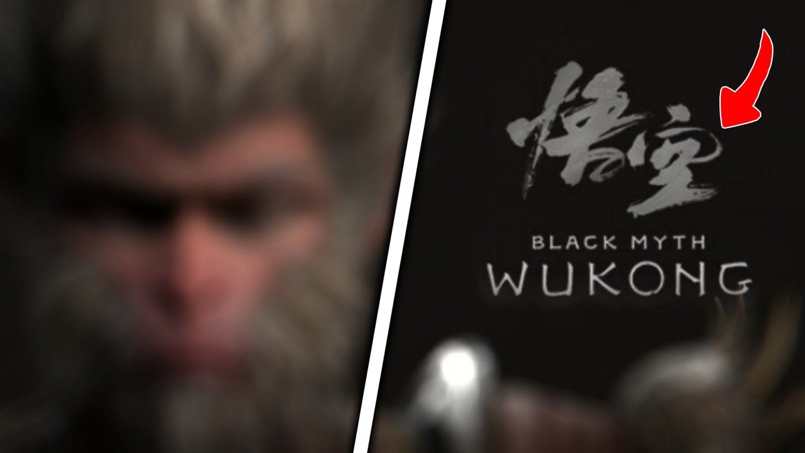 Read more about the article موعد صدور لعبة black myth wukong الرسمي